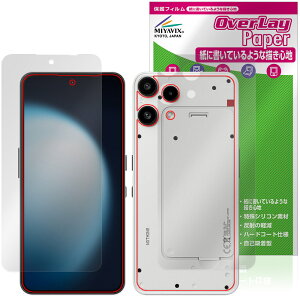 Nothing Phone (3a) Lite �\�� �w�� �ی�t�B���� OverLay Paper for �i�b�V���O �t�H�� ���������� ���̂悤�ȕ`���S�n