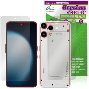 Nothing Phone (3a) Lite �\�� �w�� �ی�t�B���� OverLay Absorber ������ for �i�b�V���O �t�H�� �Ռ��z�� �n�[�h�R�[�g �R��