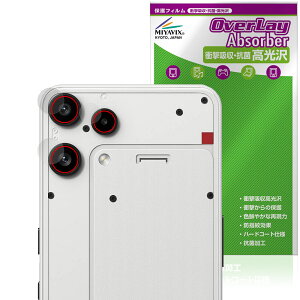 Nothing Phone (3a) Lite �J���������Y�p �ی�t�B���� OverLay Absorber ������ for �i�b�V���O �t�H�� �Ռ��z�� ������ �R��