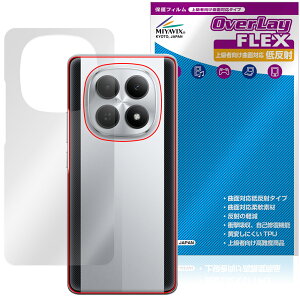 Xiaomi POCO M8 5G �w�� �ی�t�B���� OverLay FLEX �ᔽ�� for �V���I�~�[ �|�R �{�̕ی� �t�B���� �ȖʑΉ� ���炳���G��