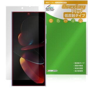 OUKITEL C61 Pro �ی�t�B���� OverLay Plus for �I�E�L�e�� �X�}�[�g�t�H�� �t���ی� �A���`�O���A ���˖h�~ ����� �w��h�~