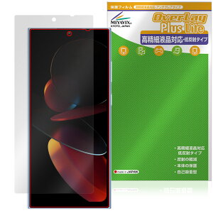 OUKITEL C61 Pro �ی�t�B���� OverLay Plus Lite for �I�E�L�e�� �X�}�[�g�t�H�� �����׉t���Ή� �A���`�O���A ���˖h�~ �w��h�~