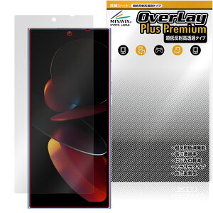 OUKITEL C61 Pro �ی�t�B���� OverLay Plus Premium for �I�E�L�e�� �X�}�[�g�t�H�� �t���ی� �A���`�O���A ���˖h�~ ������ �w��h�~