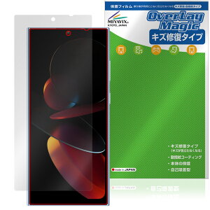 OUKITEL C61 Pro �ی�t�B���� OverLay Magic for �I�E�L�e�� �X�}�[�g�t�H�� �t���ی� ���C�� �ώw�� �w��h�~ �R�[�e�B���O