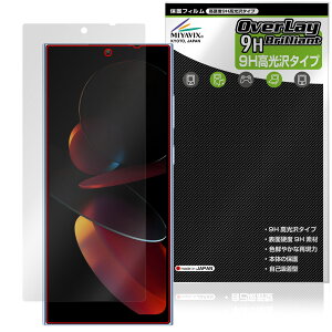 OUKITEL C61 Pro �ی�t�B���� OverLay 9H Brilliant for �I�E�L�e�� �X�}�[�g�t�H�� 9H ���d�x ���� ������