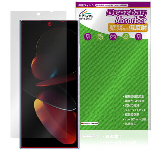 OUKITEL C61 Pro �ی�t�B���� OverLay Absorber �ᔽ�� for �I�E�L�e�� �X�}�[�g�t�H�� �Ռ��z�� ���˖h�~ �u���[���C�g�J�b�g �R��