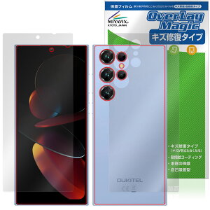 OUKITEL C61 Pro �\�� �w�� �ی�t�B���� OverLay Magic for �I�E�L�e�� �X�}�[�g�t�H�� ���C�� �ώw�� �w��h�~ �R�[�e�B���O