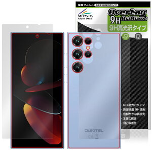 OUKITEL C61 Pro �\�� �w�� �ی�t�B���� OverLay 9H Brilliant for �I�E�L�e�� �X�}�[�g�t�H�� 9H ���d�x ���� ������