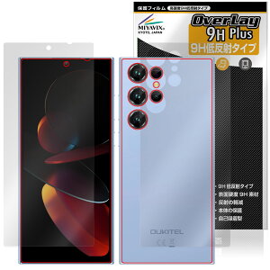OUKITEL C61 Pro �\�� �w�� �ی�t�B���� OverLay 9H Plus for �I�E�L�e�� �X�}�[�g�t�H�� 9H ���d�x ���˖h�~