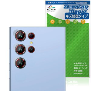 OUKITEL C61 Pro �J���������Y�p �ی�t�B���� OverLay Magic for �I�E�L�e�� �X�}�[�g�t�H�� ���C�� �ώw�� �w��h�~ �R�[�e�B���O