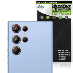 OUKITEL C61 Pro �J���������Y�p �ی�t�B���� OverLay 9H Brilliant for �I�E�L�e�� �X�}�[�g�t�H�� 9H ���d�x ���� ������