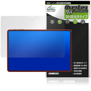 Alphawolf LPad3A �ی�t�B���� OverLay 9H Brilliant for �^�u���b�g 9H ���d�x ���� ������