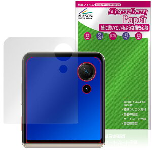 nubia Flip 3 A505ZT �T�u�f�B�X�v���C�p �ی�t�B���� OverLay Paper for �[�b�g�e�B�[�C�[ �k�r�A �t���b�v ������ ���̂悤�ȕ`���S�n