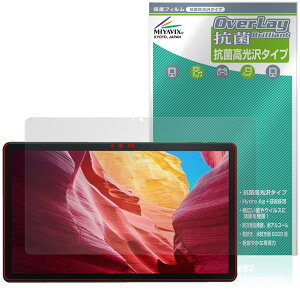 LUCA Tablet 14�C���` TM14D1M76-V1B �ی�t�B���� OverLay �R�� Brilliant for �A�C���X�I�[���} ���J �^�u���b�g �R�E�C���X ������