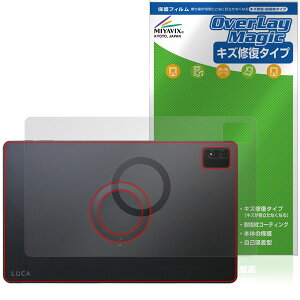 LUCA Tablet 14�C���` TM14D1M76-V1B �w�� �ی�t�B���� OverLay Magic for �A�C���X�I�[���} ���J �^�u���b�g �{�̕ی� ���C�� �w��h�~