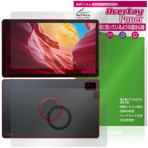 LUCA Tablet 14�C���` TM14D1M76-V1B �\ �w�� �ی�t�B���� OverLay Paper for �A�C���X�I�[���} ���J �^�u���b�g ���̂悤�ȕ`���S�n