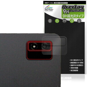 LUCA Tablet 14�C���` TM14D1M76-V1B ���A�J�����p �ی�t�B���� OverLay 9H Brilliant for �A�C���X�I�[���} ���J �^�u���b�g 9H ������