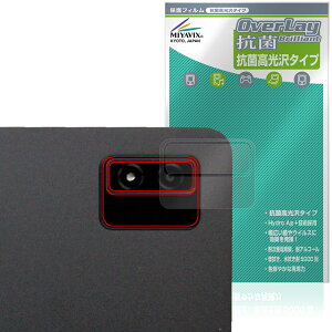 LUCA Tablet 14�C���` TM14D1M76-V1B ���A�J�����p �ی�t�B���� OverLay �R�� Brilliant for �A�C���X�I�[���} ���J �R�� ������