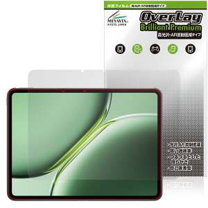 OnePlus Pad Pro �ی�t�B���� OverLay Brilliant Premium for �����v���X �p�b�h �v�� �t���ی� �����������܂� ������ AR ���˒ጸ