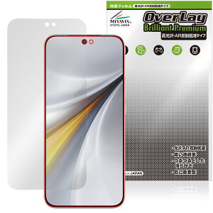 vivo iQOO 15 �ی�t�B���� OverLay Brilliant Premium for ���B�[���H �X�}�[�g�t�H�� �t���ی� �����������܂� ������ AR ���˒ጸ