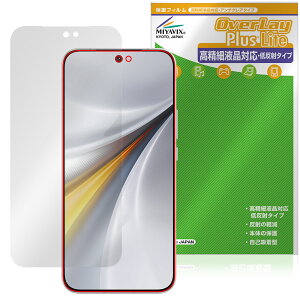 vivo iQOO 15 �ی�t�B���� OverLay Plus Lite for ���B�[���H �X�}�[�g�t�H�� �t���ی� �����׉t���Ή� �A���`�O���A ����� �w��h�~
