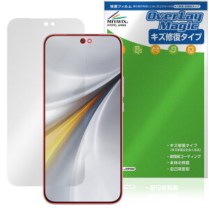 vivo iQOO 15 �ی�t�B���� OverLay Magic for ���B�[���H �X�}�[�g�t�H�� �t���ی� ���C�� �ώw�� �w��h�~ �R�[�e�B���O