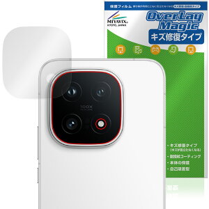 vivo iQOO 15 ���A�J�����p �ی�t�B���� OverLay Magic for ���B�[���H �X�}�[�g�t�H�� ���C�� �ώw�� �w��h�~ �R�[�e�B���O
