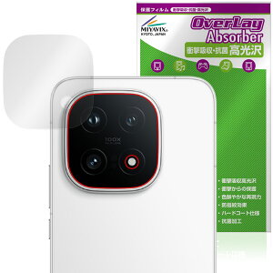 vivo iQOO 15 ���A�J�����p �ی�t�B���� OverLay Absorber ������ for ���B�[���H �X�}�[�g�t�H�� �Ռ��z�� ������ �R��