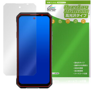 OUKITEL WP58 Pro �ی�t�B���� OverLay Brilliant for �I�E�L�e�� �X�}�[�g�t�H�� �t���ی� �w�䂪���ɂ��� �w��h�~ ������