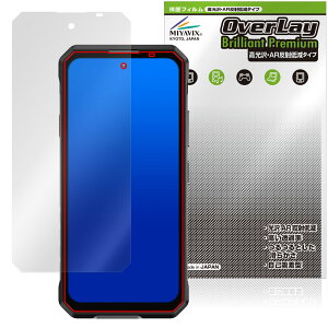OUKITEL WP58 Pro �ی�t�B���� OverLay Brilliant Premium for �I�E�L�e�� �X�}�[�g�t�H�� �t���ی� �����������܂� ������ AR ���˒ጸ