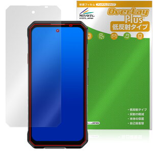 OUKITEL WP58 Pro �ی�t�B���� OverLay Plus for �I�E�L�e�� �X�}�[�g�t�H�� �t���ی� �A���`�O���A ���˖h�~ ����� �w��h�~