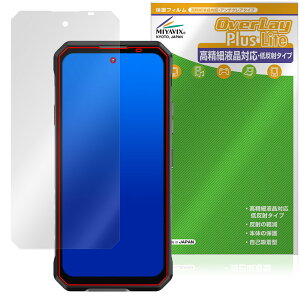 OUKITEL WP58 Pro �ی�t�B���� OverLay Plus Lite for �I�E�L�e�� �X�}�[�g�t�H�� �����׉t���Ή� �A���`�O���A ���˖h�~ �w��h�~