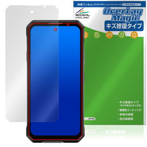 OUKITEL WP58 Pro �ی�t�B���� OverLay Magic for �I�E�L�e�� �X�}�[�g�t�H�� �t���ی� ���C�� �ώw�� �w��h�~ �R�[�e�B���O