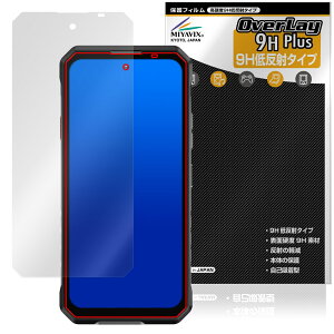 OUKITEL WP58 Pro �ی�t�B���� OverLay 9H Plus for �I�E�L�e�� �X�}�[�g�t�H�� 9H ���d�x �A���`�O���A ���˖h�~