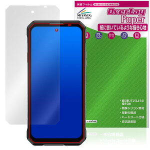 OUKITEL WP58 Pro �ی�t�B���� OverLay Paper for �I�E�L�e�� �X�}�[�g�t�H�� ���������� ���̂悤�ȕ`���S�n