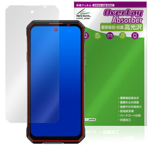 OUKITEL WP58 Pro �ی�t�B���� OverLay Absorber ������ for �I�E�L�e�� �X�}�[�g�t�H�� �Ռ��z�� ������ �n�[�h�R�[�g �R��