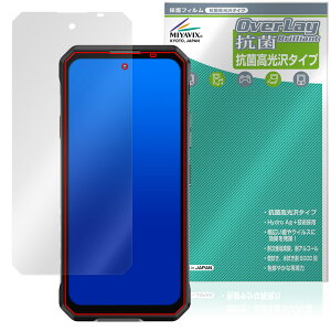 OUKITEL WP58 Pro �ی�t�B���� OverLay �R�� Brilliant for �I�E�L�e�� �X�}�[�g�t�H�� Hydro Ag+ �R�� �R�E�C���X ������