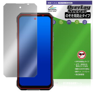 OUKITEL WP58 Pro �ی�t�B���� OverLay Secret for �I�E�L�e�� �X�}�[�g�t�H�� �t���ی� �v���C�o�V�[�t�B���^�[ �`�����h�~