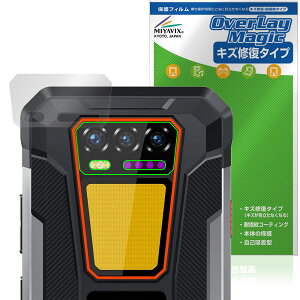 OUKITEL WP58 Pro ���A�J�����p �ی�t�B���� OverLay Magic for �I�E�L�e�� �X�}�[�g�t�H�� ���C�� �ώw�� �w��h�~ �R�[�e�B���O