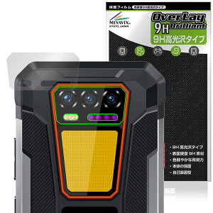 OUKITEL WP58 Pro ���A�J�����p �ی�t�B���� OverLay 9H Brilliant for �I�E�L�e�� �X�}�[�g�t�H�� 9H ���d�x ���� ������