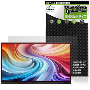 Acer ���o�C�����j�^�[ 15.6�C���` PM161QJ �ی�t�B���� OverLay 9H Brilliant for �G�C�T�[ 9H ���d�x ���� ������