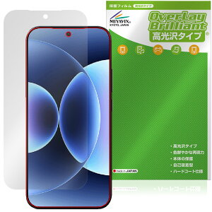 Xiaomi 17 Pro Max ���C���f�B�X�v���C�p �ی�t�B���� OverLay Brilliant for �V���I�~�[ �t���ی� �w�䂪���ɂ��� �w��h�~ ������