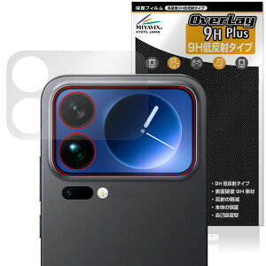 Xiaomi 17 Pro Max �T�u�f�B�X�v���C�p �ی�t�B���� OverLay 9H Plus for �V���I�~�[ 9H ���d�x �A���`�O���A ���˖h�~