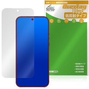 Xiaomi 17 Ultra by Leica �ی�t�B���� OverLay Plus for �V���I�~�[ ���C�J �t���ی� �A���`�O���A ���˖h�~ ����� �w��h�~