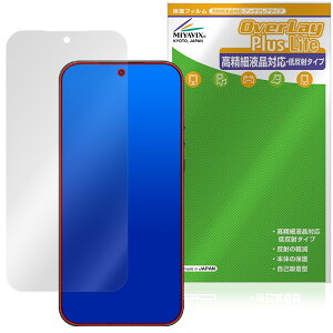 Xiaomi 17 Ultra by Leica �ی�t�B���� OverLay Plus Lite for �V���I�~�[ ���C�J �t���ی� �����׉t���Ή� �A���`�O���A �w��h�~