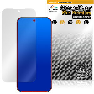 Xiaomi 17 Ultra by Leica �ی�t�B���� OverLay Plus Premium for �V���I�~�[ ���C�J �t���ی� �A���`�O���A ���˖h�~ ������ �w��h�~