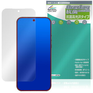 Xiaomi 17 Ultra by Leica �ی�t�B���� OverLay �R�� Brilliant for �V���I�~�[ ���C�J Hydro Ag+ �R�� �R�E�C���X ������