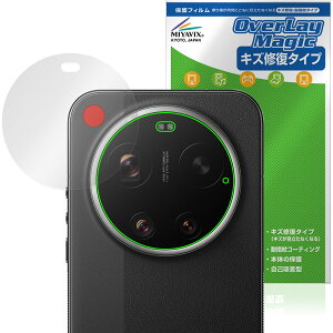 Xiaomi 17 Ultra by Leica ���A�J�����p �ی�t�B���� OverLay Magic for �V���I�~�[ ���C�J ���C�� �ώw�� �w��h�~ �R�[�e�B���O