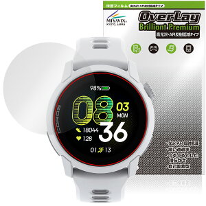 COROS PACE 4 �ی�t�B���� OverLay Brilliant Premium for �J���X �y�[�X �X�|�[�c�E�H�b�` �t���ی� �����������܂� ������ AR ���˒ጸ