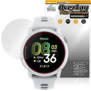 COROS PACE 4 �ی�t�B���� OverLay Plus Premium for �J���X �y�[�X �X�|�[�c�E�H�b�` �t���ی� �A���`�O���A ���˖h�~ ������ �w��h�~